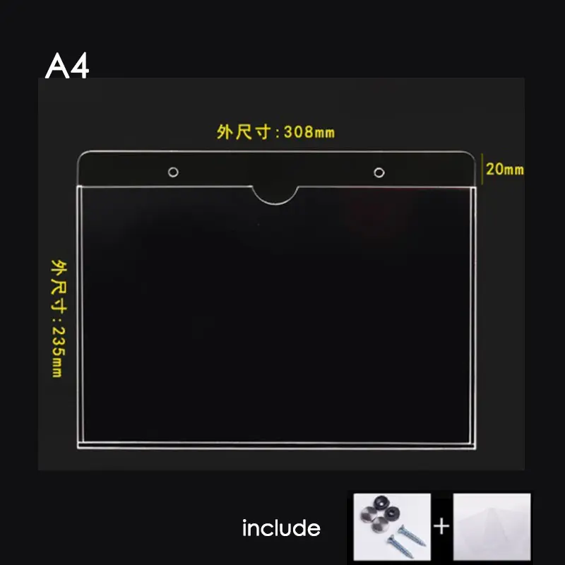 A4 Acrylic Literature Holder Catalog Display Rack Wall Mounted Plastic Brochure Holder